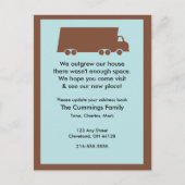 私たちは家のはがきを上回った 案内ポストカード (正面)