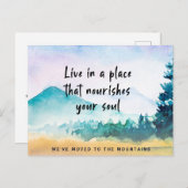 私たちは山に移動やる気を起こさせることわざAnno 案内ポストカード (正面/裏面)