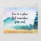 私たちは山に移動やる気を起こさせることわざAnno 案内ポストカード (正面)
