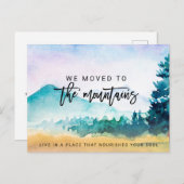 私たちは山のことわざに移動やる気を起こさせる 案内ポストカード (正面/裏面)