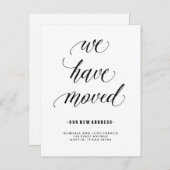 私たちは引っ越した | 書道モダンの新しい住所 案内ポストカード (正面/裏面)