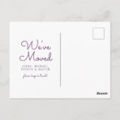 私たちは引っ越した |水彩ホームポストカード ポストカード (裏面)