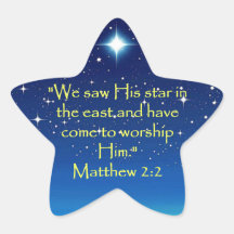 私たちは彼のスター聖なる書物、 経典クリスマスを見た