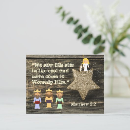 私たちは彼のスター、聖書の聖句クリスマスポストカードを見た シーズンポストカード (スタンド正面)