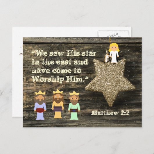 私たちは彼のスター、聖書の聖句クリスマスポストカードを見た シーズンポストカード (正面/裏面)