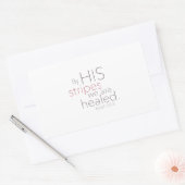 私たちは彼のストライプによって癒される。 長方形シール (封筒)