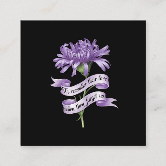 私たちは彼らの愛を思い出忘れしてアルズ スクエア名刺 (正面)