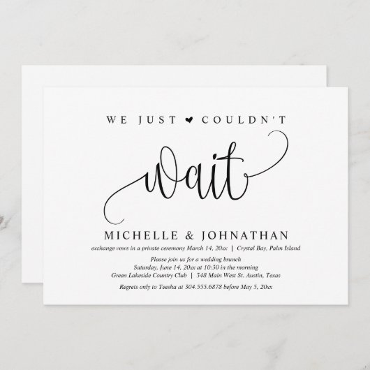 私たちは待ちきれなかった、結婚式の秘密の挙式パーティー 招待状 (正面/裏面)