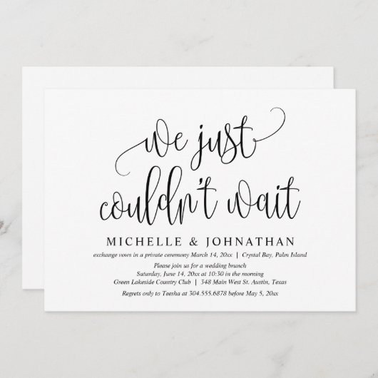 私たちは待ちきれなかった、結婚式の秘密挙式パーティー 招待状 (正面/裏面)