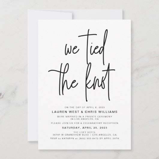 私たちは愛を結んだ 結婚披露宴招待状 招待状 (正面)