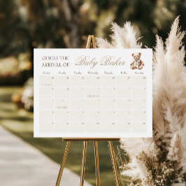 私たちは推測ベビーの到着日ゲームを待つことができる