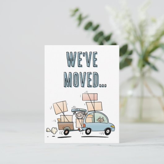 私たちは新しいアドレスの漫画を移おもしろい動した ポストカード (スタンド正面)