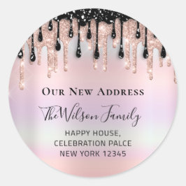 私たちは新しいアドレスパステルのRSVP変更を移動した ラウンドシール