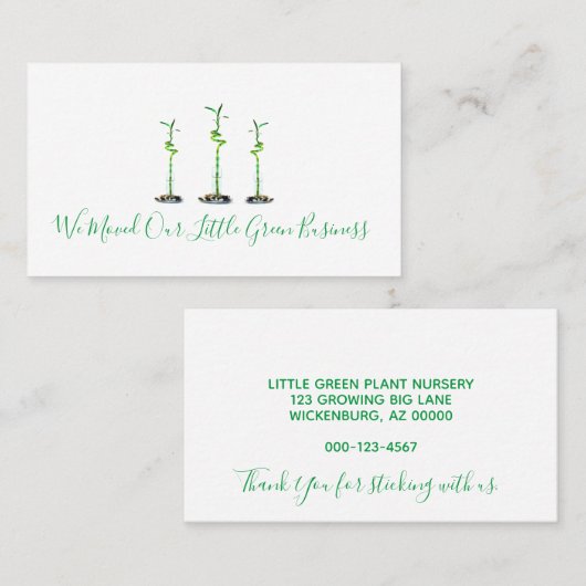 私たちは新しいビジネスのアドレス幸運な竹を移動 名刺 (正面/裏面)