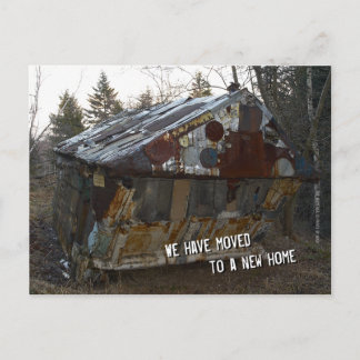 私たちは新しい家に引っ越した | アーク 案内ポストカード