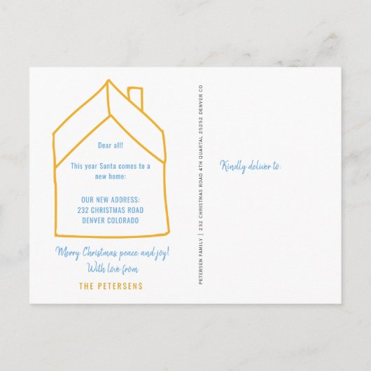 私たちは新しい家のクリスマス休暇を移動した 案内ポストカード (裏面)