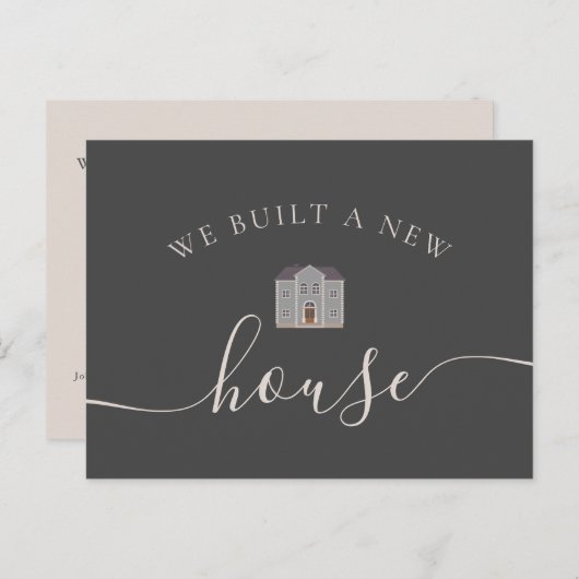 私たちは新しい家を建てて発表した 案内ポストカード (正面/裏面)