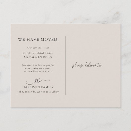 私たちは新しい家を建てて発表した 案内ポストカード (裏面)