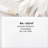 私たちは新しい差出人住所 ラベル (インサイチュ)