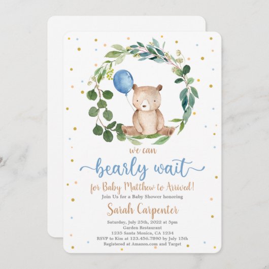 私たちは早くベビーシャワーボーイを待つことができる 招待状 (正面/裏面)