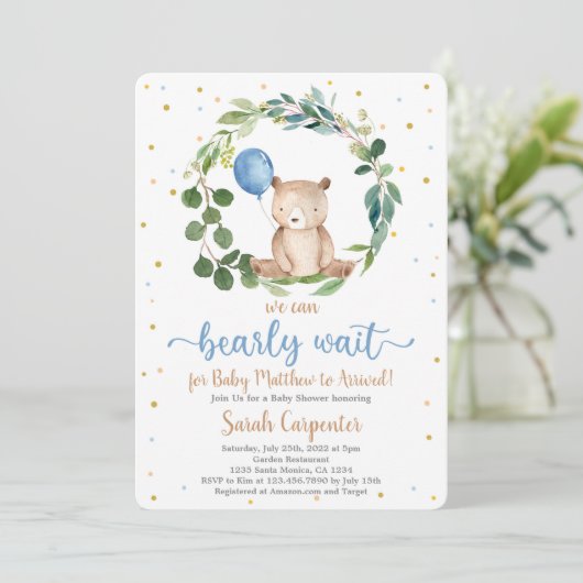 私たちは早くベビーシャワーボーイを待つことができる 招待状 (スタンド正面)