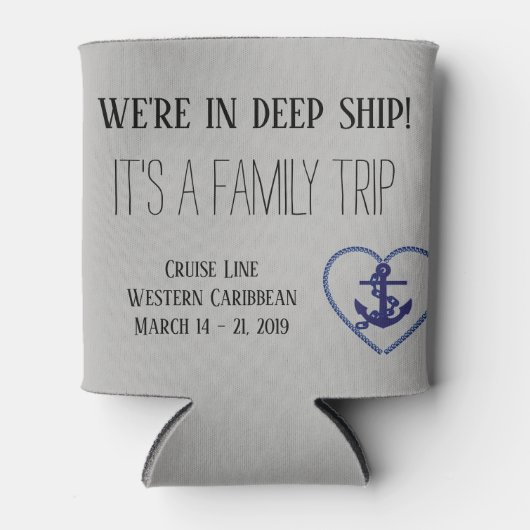 私たちは深い船家族旅行のカスタム 缶クーラー (正面)