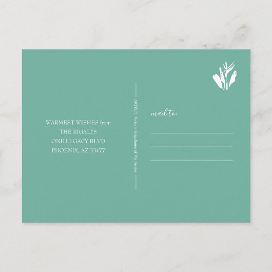 私たちは熱帯ウミガメのクリスマスを移動した シーズンポストカード (裏面)