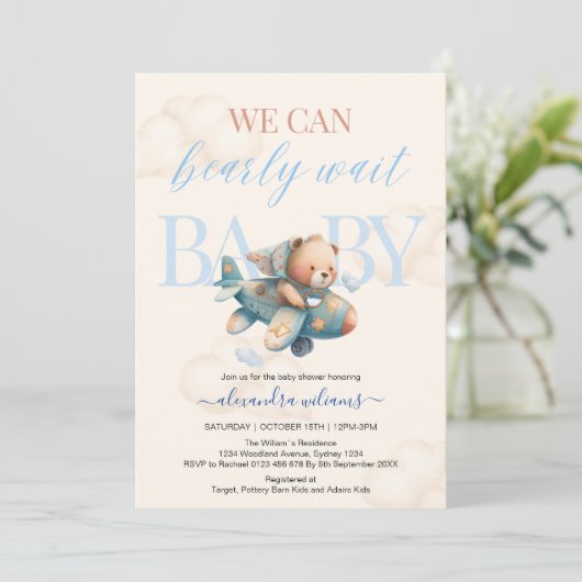 私たちは男の子の赤ちゃんシャワーを待つことができる 招待状 (スタンド正面)