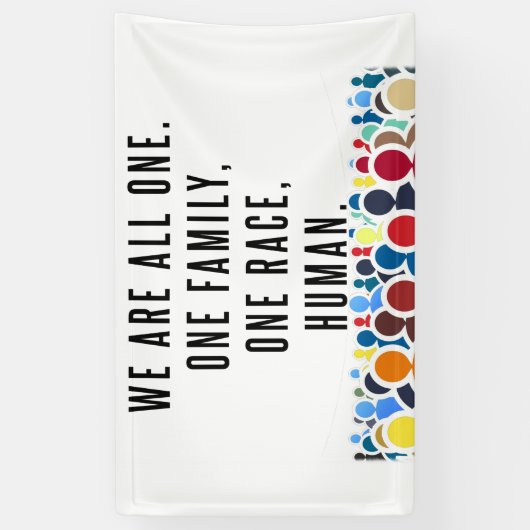 私たちは皆一人です。 横断幕 (縦)