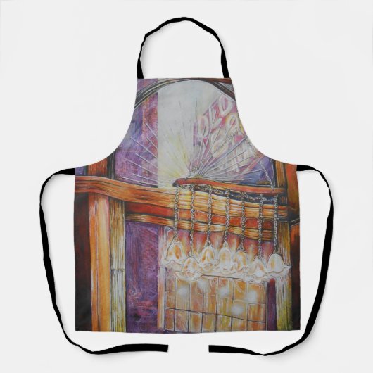 私たちは皆飛んでいる同じのまわりに光だ。 エプロン (正面)