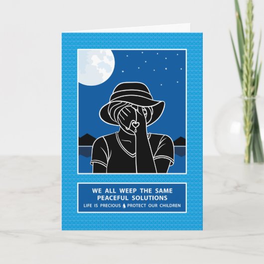 私たちは皆、同じ1_グリーティングカードを泣く カード (正面)