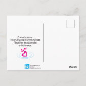 私たちは皆、同じ1_葉書を泣いている ポストカード (裏面)