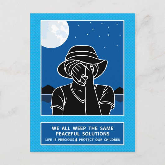 私たちは皆、同じ1_葉書を泣いている ポストカード (正面)