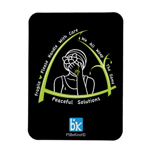 私たちは皆、同じ2_フレキシブル磁石を泣く マグネット (縦)