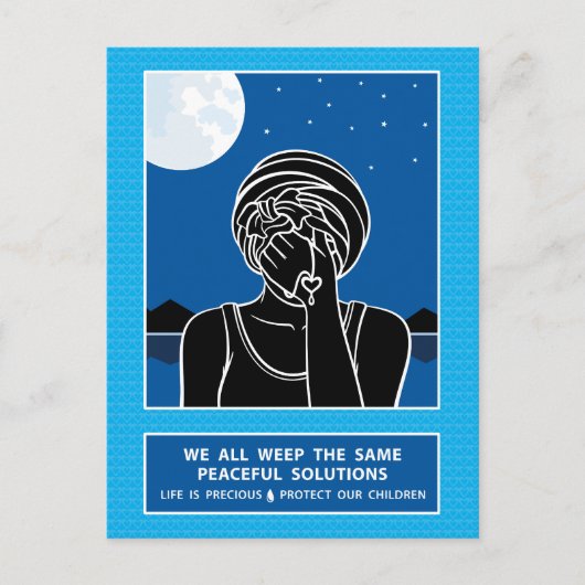 私たちは皆、同じ2_葉書を泣いている ポストカード (正面)