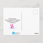 私たちは皆、同じ3_葉書を泣いている ポストカード (裏面)