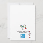 私たちは皆、同じ4_Flatカードを5x7インチ泣き続ける (裏面)