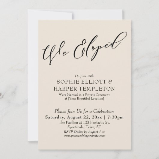 私たちは秘密結婚しました エレガントでシンプルなクリーム色のお祝い 招待状 (正面)