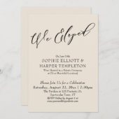 私たちは秘密結婚しました エレガントでシンプルなクリーム色のお祝い 招待状 (正面/裏面)