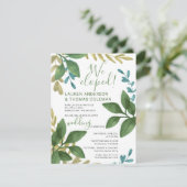 私たちは秘密結婚しました 水彩の葉の結婚式の披露宴のみのお知らせ 招待状 (スタンド正面)