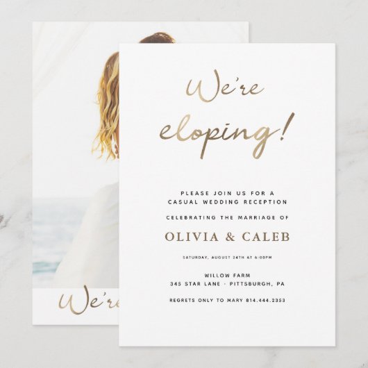 私たちは秘密結婚の結婚式招待状 招待状 (正面/裏面)