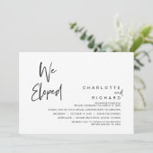 私たちは秘密結婚式を挙げました。結婚式の秘密結婚式パーティーのお祝い 招待状 (スタンド正面)