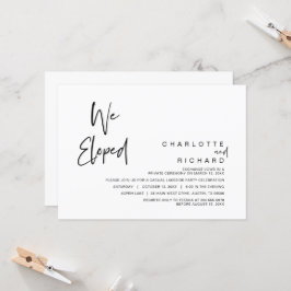 私たちは秘密結婚式を挙げました。結婚式の秘密結婚式パーティーのお祝い 招待状