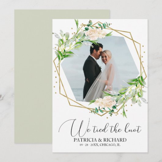 私たちは秘密裏に結婚した グリーンエロープのお知らせ 招待状 (正面/裏面)