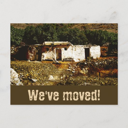 私たちは移動した 案内ポストカード (正面)
