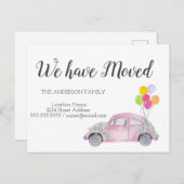 私たちは移動した、車のバルーン、新しいアドレス 案内ポストカード (正面/裏面)