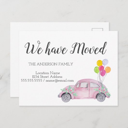 私たちは移動した、車のバルーン、新しいアドレス 案内ポストカード (正面/裏面)
