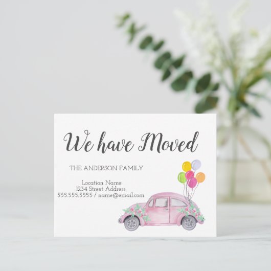私たちは移動した、車のバルーン、新しいアドレス 案内ポストカード (スタンド正面)