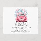 私たちは移動した、車のバルーン、新しいアドレス 案内ポストカード (正面)