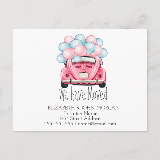 私たちは移動した、車のバルーン、新しいアドレス 案内ポストカード (正面)